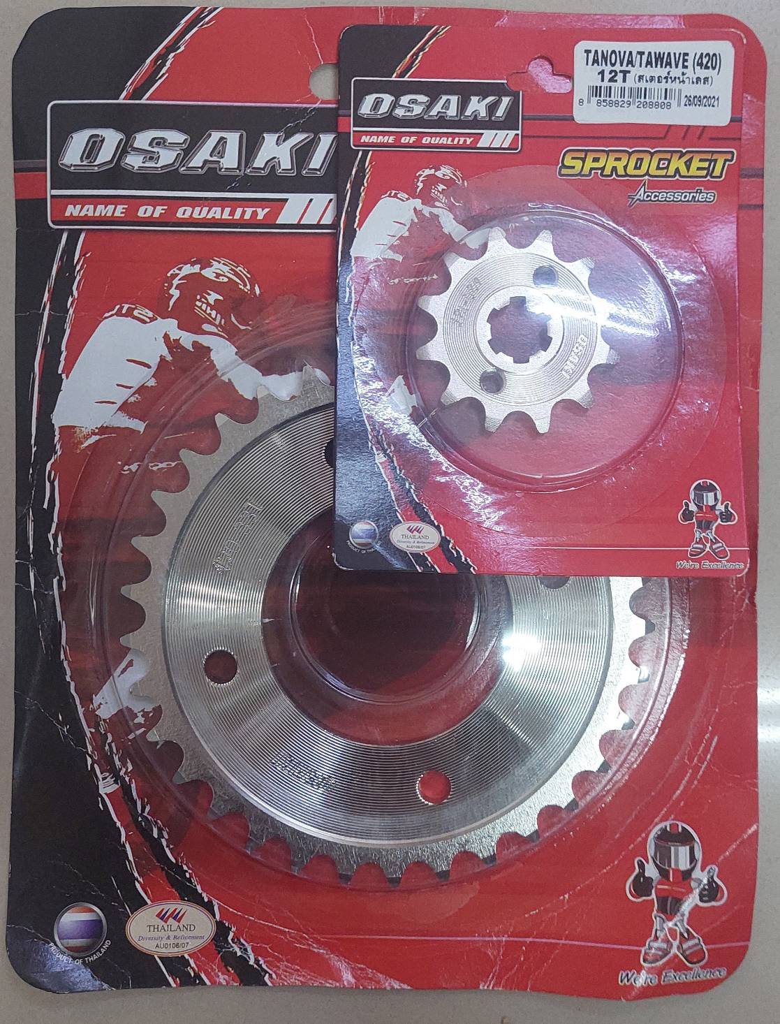 -สเตอร์หน้า15ฟัน+สเตอร์หลัง24ฟันถึง36ฟัน (ขนาด 420H) สแตนเลสแท้)คุณภาพดียี่ห้อOSAKIใส่ได้กับรถมอเตอร์ไซค์ HONDA-NOVA-RS/TENA/BEAT/wave100,110 เก่า คาร์บู /Dream100 เก่า/wa100sท้ายมน/nice 110/ใส่ดุมย่อสนามได้ตรงรุ่น จัดส่งไว ราคา 249 บาท*ส่งฟรี