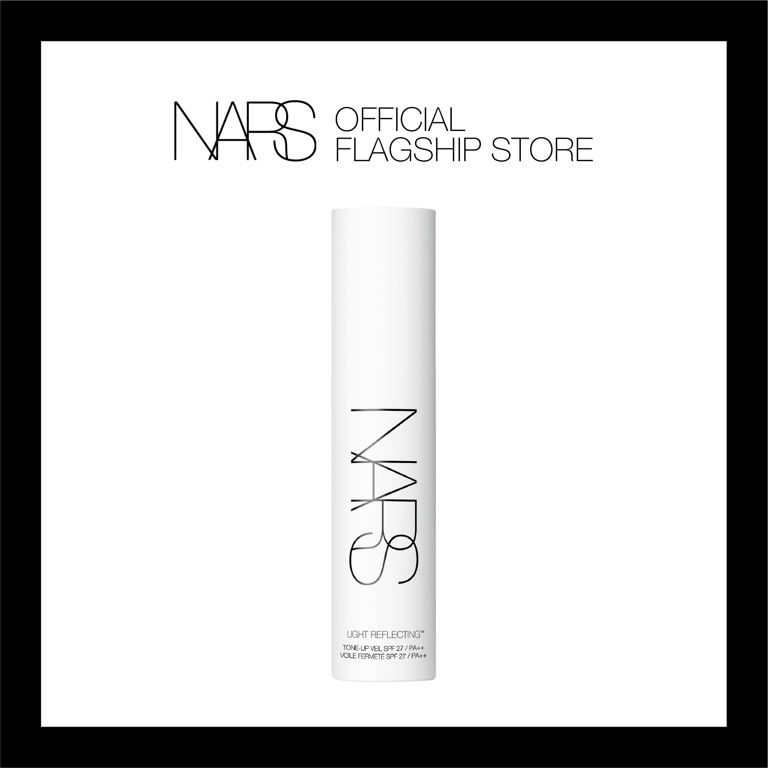ผลิตภัณฑ์ความงามและการดูแลผิว NARS LIGHT REFECTING TONE-UP VEIL