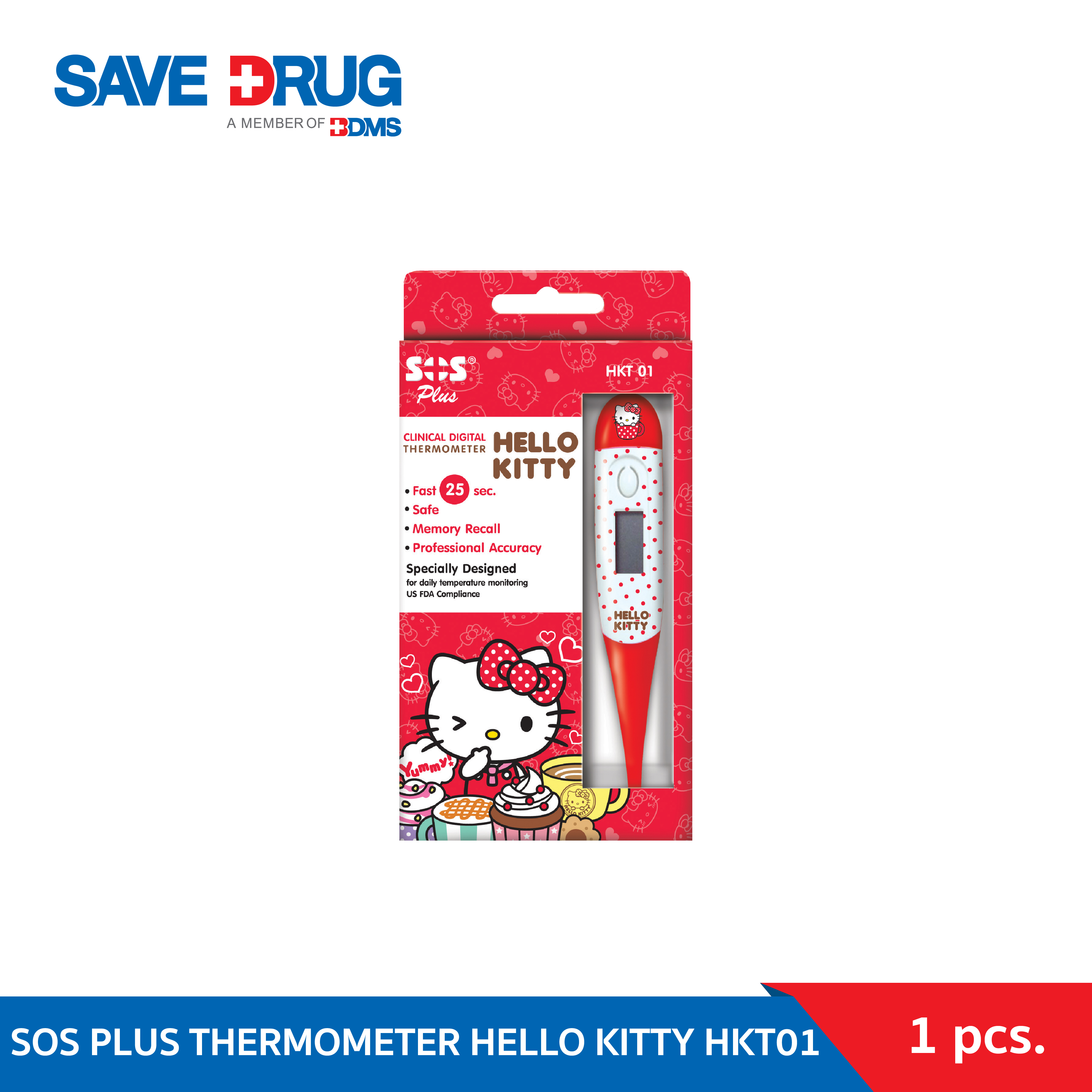 SOS PLUS THERMOMETER HELLO KITTY HKT01 ราคา 245 บาท*ส่งฟรี