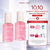 [เซรั่ม ฟื้นฟูผิว] Set Sewa Ultimate Recovery Capsule Oil Serum - Sewa Double Brightening Capsule Oil Serum