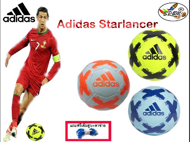 ฟุตบอล อาดีดาส Starlancer V ปี2020 หนังเย็บ ของแท้100%