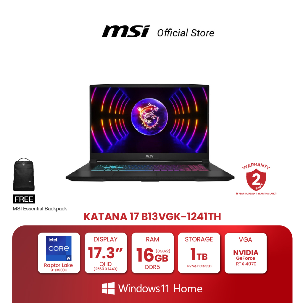 MSI NOTEBOOK Katana 17 B13VGK-1241TH | 17.3" QHD | Raptor Lake i9-13900H | NVIDIA GeForce RTX 4070 | 16GB(8GBX2) DDR5 | 1TB NVMe PCIe SSD | Windows® 11 Home (โน้ตบุ๊ก) ราคา 53,520 บาท*ส่งฟรี