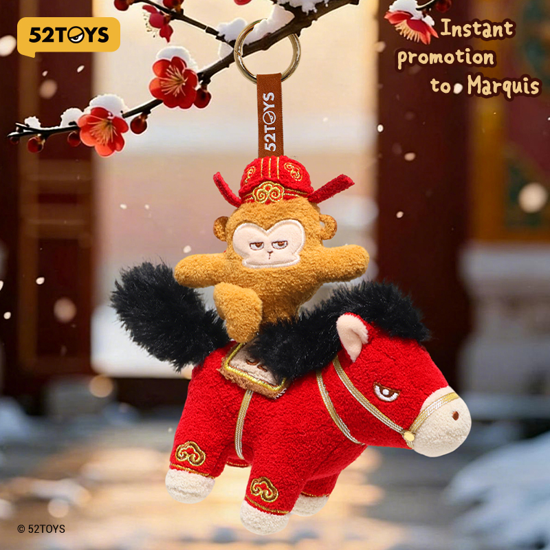 52TOYS Instant promotion to Marquis Plush Blessing Pendant Figure Toy ราคา 549 บาท*ส่งฟรี