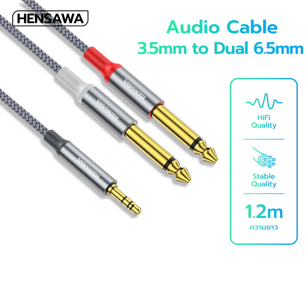 HENSAWA รุ่น AD116 สายแปลง Jack 3.5mm TSR to Dual 6.35mm TS Adapter Audio Cable 1.2 เมตร ราคา 125 บาท*ส่งฟรี