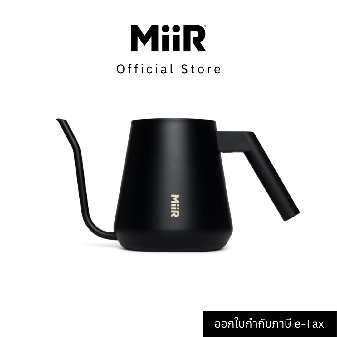 MiiR - Pour-Over Kettle กา กาน้ำ กาสำหรับชงชากาแฟ ราคา 2,802 บาท*ส่งฟรี