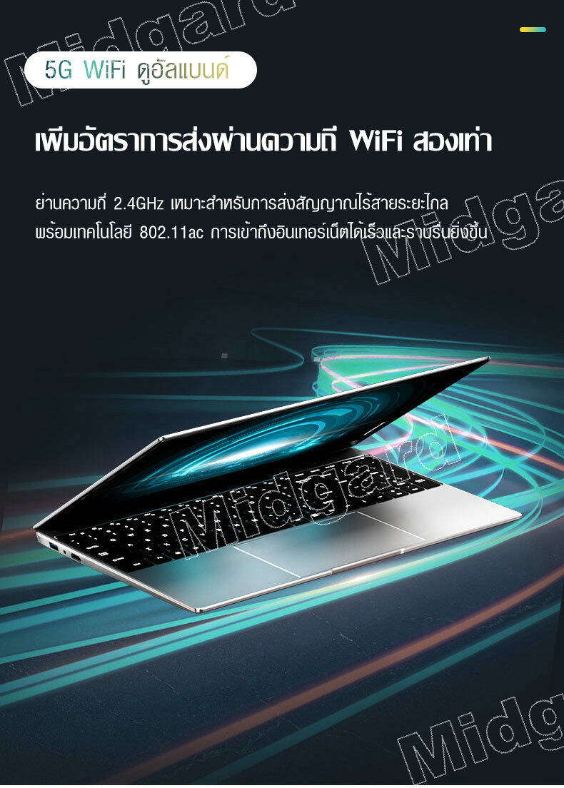 ลองดูภาพสินค้า โน๊ตบุ๊คเกมมิ่ง โน๊ตบุ๊คทำงาน โน๊ตบุ๊ค J4125 แล็ปท็อปแบบพกพา 15.6 นิ้ว Notebook  laptop 12G+256G SSD Windows 10