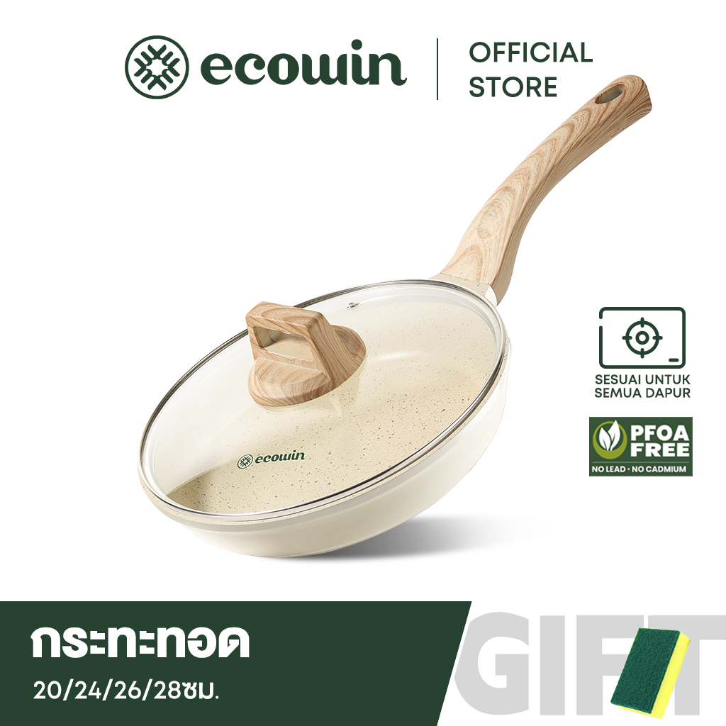 Ecowin กระทะเคลือบเซรามิคเคลือบ Non-Stick, กระทะเคลือบ Non-Stick สำหรับเตาตั้งพื้นทุกประเภท กระทะเคลือบ Non-Stick พร้อมฝาปิด 24/26 ซม. ราคา 639 บาท*ส่งฟรี