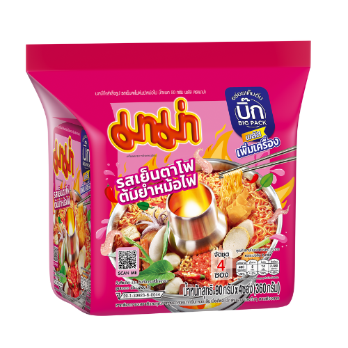 มาม่ารสเย็นตาโฟต้มยำหม้อไฟบิ๊กแพคพลัส แพค4 - ยี่ห้อ MAMA ราคา 40 บาท*ส่งฟรี