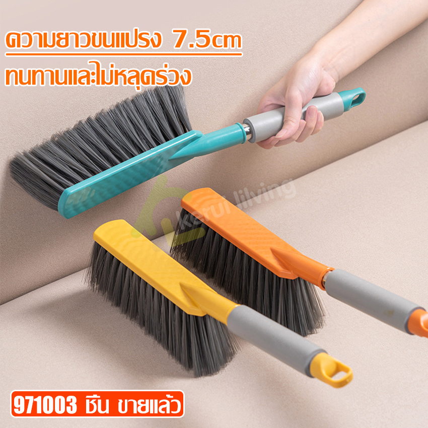 Brush blush brush dusting brush blush carpet brush dusting car fur soft blush brush carpet brush dusting brush Cleaning dust brush dusting cleaning brush multi-purpose, have BMW3 color ราคา 49 บาท*ส่งฟรี