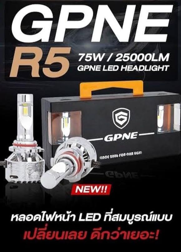 Gpne R5 หลอดไฟหน้า LED ราคา 4,900 บาท*ส่งฟรี