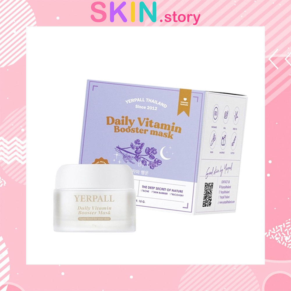 มาร์คหน้าเยอเพล sleeping mark ของ Yerpall daily vitamin booster mark มาส์กหน้าสด 15g. พร้อมส่ง ไม่ต้องรอ !!