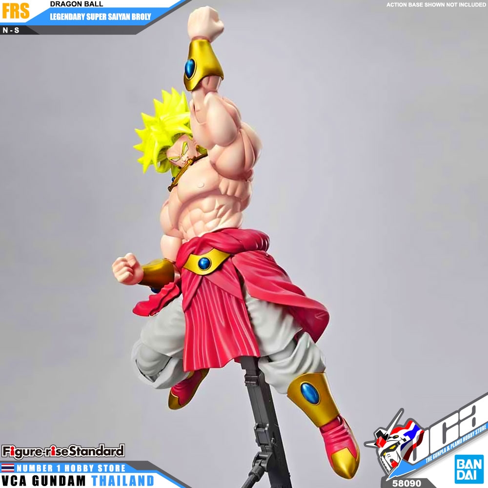 Bandai Figure Rise Standard LEGENDARY SUPER SAIYAN BROLY