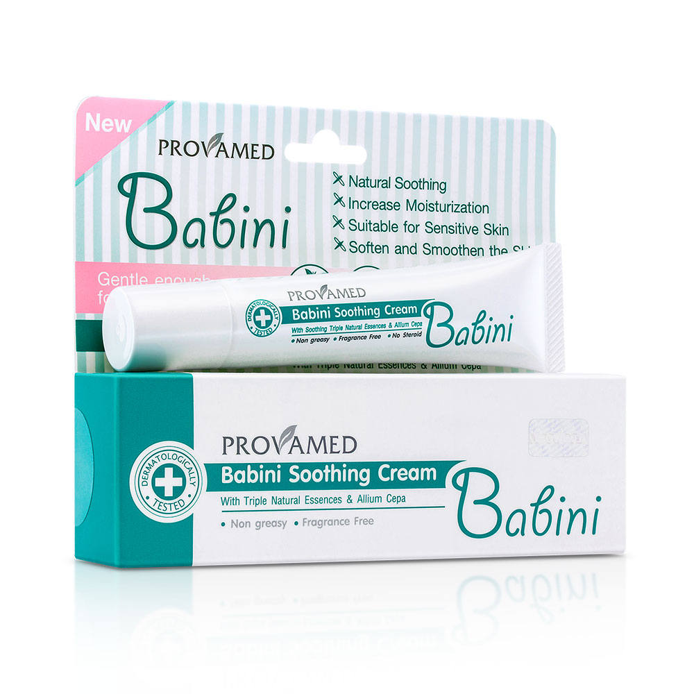 Provamed Babini Soothing Cream 15 Grams ราคา 125 บาท*ส่งฟรี