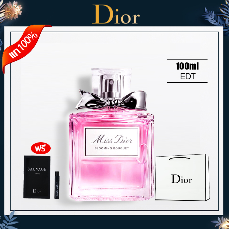 นำหอม Miss Dior  Parfums Christian Dior Online Boutique