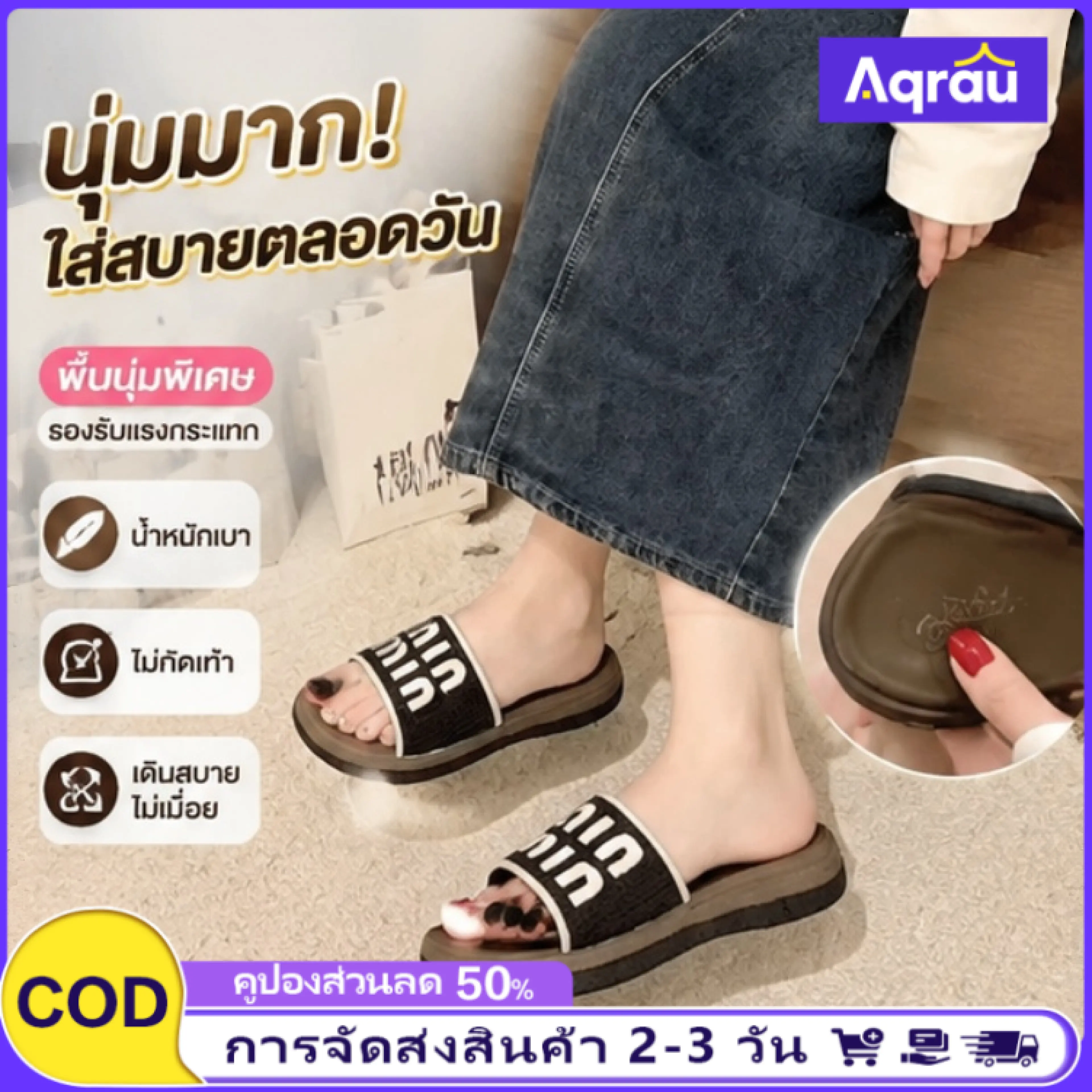 Aqrau Sends from Samutsakhon. 🚚 Express Delivery Within the Same Day 🚚   Shoes, Flat Shoes, Women's Shoes Women's Sandals, Sandals, Thick Heels, Korean Shoes, Ready to Ship, 3 Colors, Old Style Sandals, Very Soft, This Item Is Very Popular.