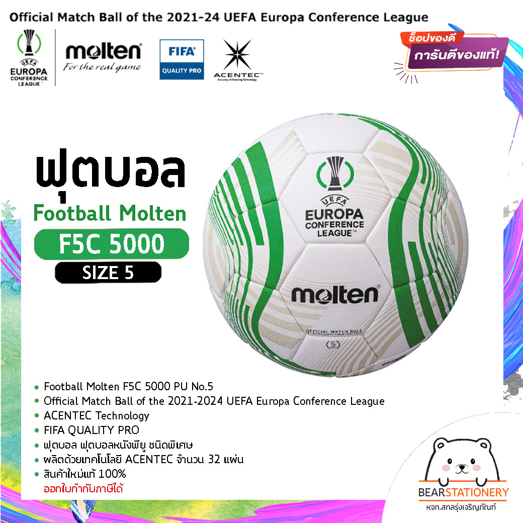 ฟุตบอล ฟุตบอลหนังพียู ชนิดพิเศษ Football Molten F5C 5000 PU No.5 , FIFA QUALITY PRO , ACENTEC Technology สินค้าใหม่แท้ 100% ออกใบกำกับภาษีได้ ราคา 2,800 บาท*ส่งฟรี