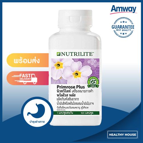 พริมโรส พลัส Primrose Plus บำรุงเลือดและรักษาสมดุลของร่างกาย พริมโรส พลัส Primrose Plus บำรุงเลือดและรักษาสมดุลของร่างกาย