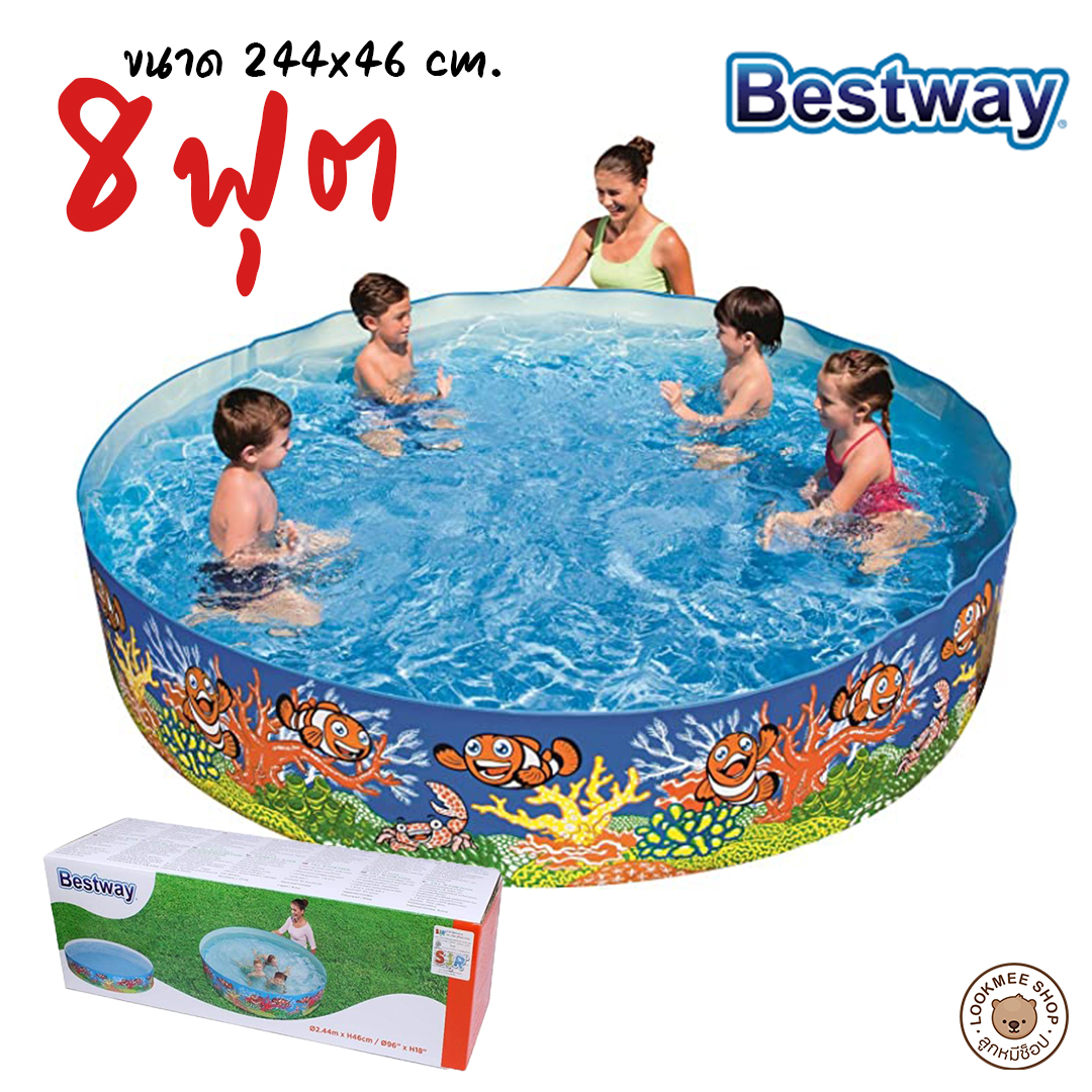 Intex สระน้ำขอบตั้ง ใส่น้ำเล่นได้เลย ไม่ต้องเติมลม กว้าง 8 ฟุต สระว่ายน้ำ ขอบตั้ง ขนาด 2.44 เมตร สูง 46 cm (Intex58472)/4ft 122x25cm (Intex57412) ราคา 245 บาท*ส่งฟรี