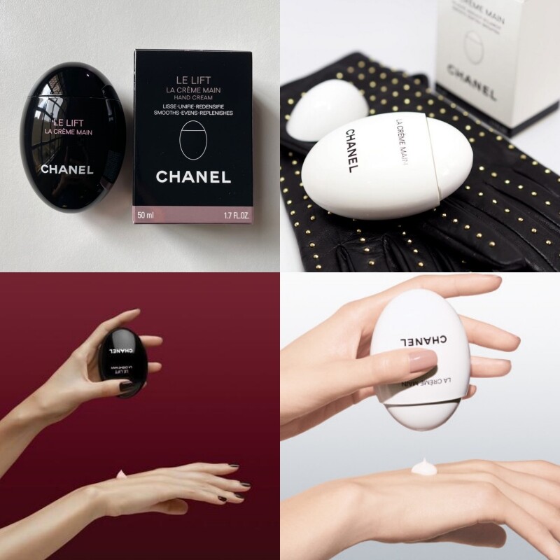 2023 Chanel hydration on-hand of AND 
