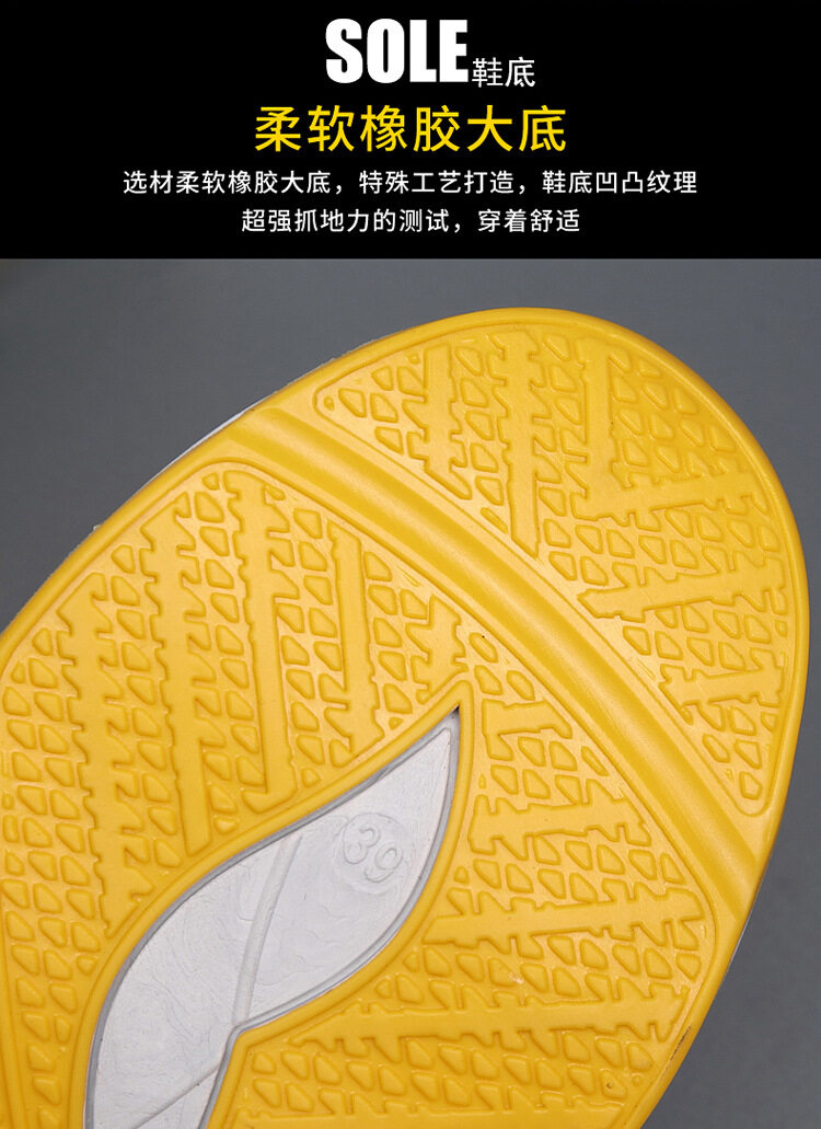 ภาพประกอบคำอธิบาย 【Sports Shoes Store】รองเท้ากีฬาผู้ชายใบมีดดูดซับแรงกระแทก 2022 รองเท้าผู้ชายรองเท้าวิ่งที่มีน้ำหนักเบา