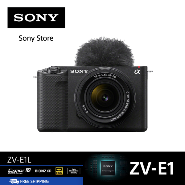 Sony กล้อง Vlog แบบฟูลเฟรม รุ่น ZV-E1L (พร้อมเลนส์คิท) ราคา 83,990 บาท*ส่งฟรี