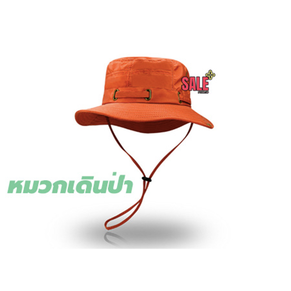 ราคา พิเศษ ‼️กันUVได้จิง☄️งานเกรดดีไม่ใช่งานโหล หมวกเดินป่า แบบมีสาย หมวกบักเก็ตเดินป่า งานเกรดอย่างดี
