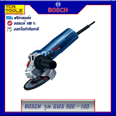 BOSCH เครื่องเจียรไฟฟ้า 4