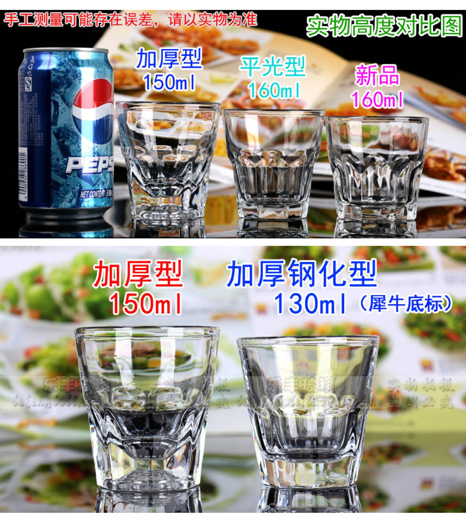 Household Tempered Glass Water Cup Octagonal Tea Cup Beer Cup Small Extra Thick Bar Ktv Wine Glass Two Liang Lazada Singapore