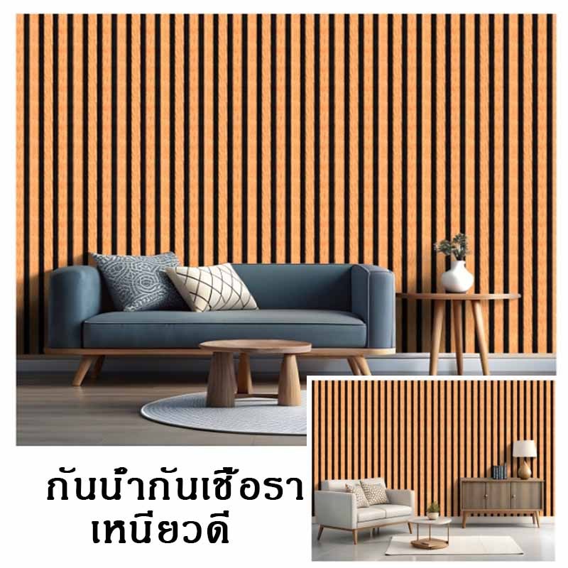 วอลเปเปอร์ติดผนัง รุ่นหนาขึ้น ติดตั้งง่าย 45x300cm มีกาวในตัว สติ๊กเกอร์ติดผนังห้อง และสวยมาก