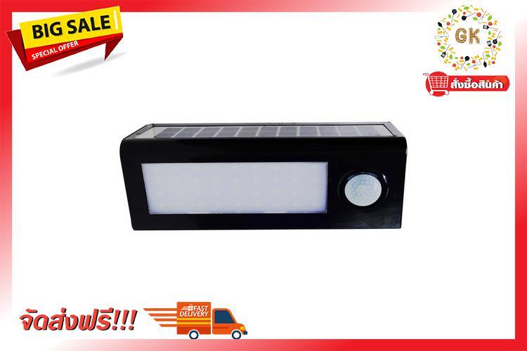 G-Kitchen  ( ไฟตกแต่งสวน ไฟติดผนังSolar cell 216121801 RIN PLASTIC MODERN BLACK | RIN | 216121801  ) ไฟนอกอาคาร  เปิด Invioce ได้ ราคาโปรโมชั่น จัดส่งฟรี