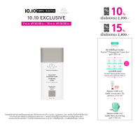 DRUNK ELEPHANT SWEET PITTI™ DEODORANT CREAM 60ML