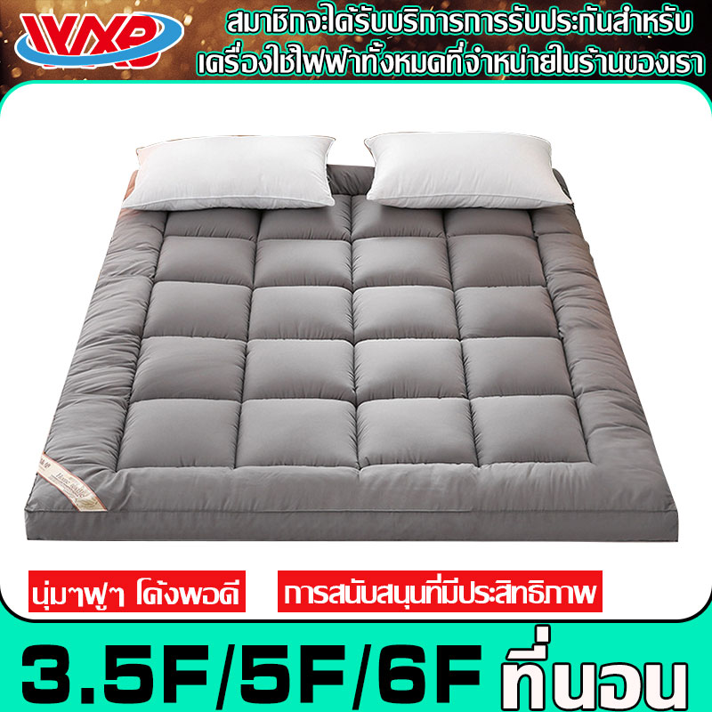 WXB (พร้อมส่งมากมาก) Topper ท็อปเปอร์ผลิตจากโรงงานโดยตรง (3F 5F 6F) ขนห่านเทียม งานไทย หนา4นิ้ว มียางรัดหมุม ทอปเปอร 5 ฟุต10*110*200 ราคา 600 บาท*ส่งฟรี