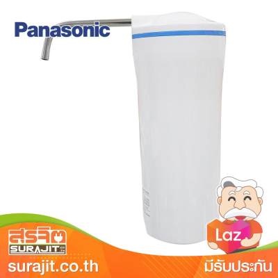 PANASONIC เครื่องกรองน้ำ4.5ลิตร/นาที รุ่น PJ-5RF