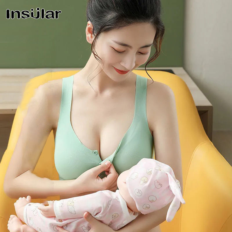 Insular Nursing bra pregnant women's underwear during pregnancy postpartum breastfeeding front buckle latex gather no steel ring bra ราคา 136 บาท*ส่งฟรี