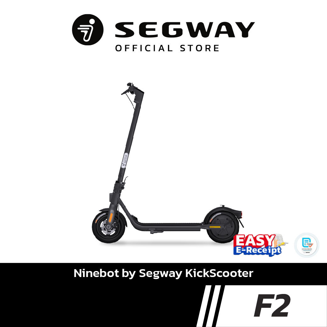ช้อป Ninebot F25 ออนไลน์ในราคาที่ดีกว่า Lazada Thailand