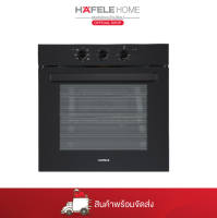 HAFELE เตาอบระบบ Multifunction แบบติดตั้งฝัง : GEMINI SERIES - POLLUX 80L
