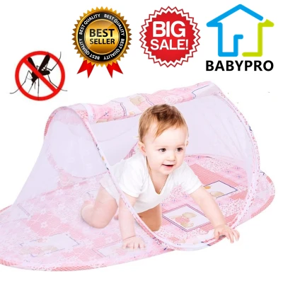 ที่นอนเด็กแบบพกพา พร้อมมุ้งครอบ ที่นอนเด็กมีมุ้งกันยุงกันแมลง ที่นอนเด็กมีมุ้งครอบ Baby Foldable Travel Bed with Mosquito Net - Portable Folding Baby Tent Travel Bed Crib - for Infant Newborn (1)