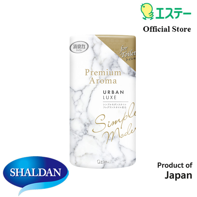 Shaldan Premium Aroma Air Freshener For Toilet:Urban Luxe น้ำหอมปรับอากาศพรีเมี่ยมอโรม่า ห้องน้ำกลิ่น เออเบิน ลักค์ ราคา 149 บาท*ส่งฟรี