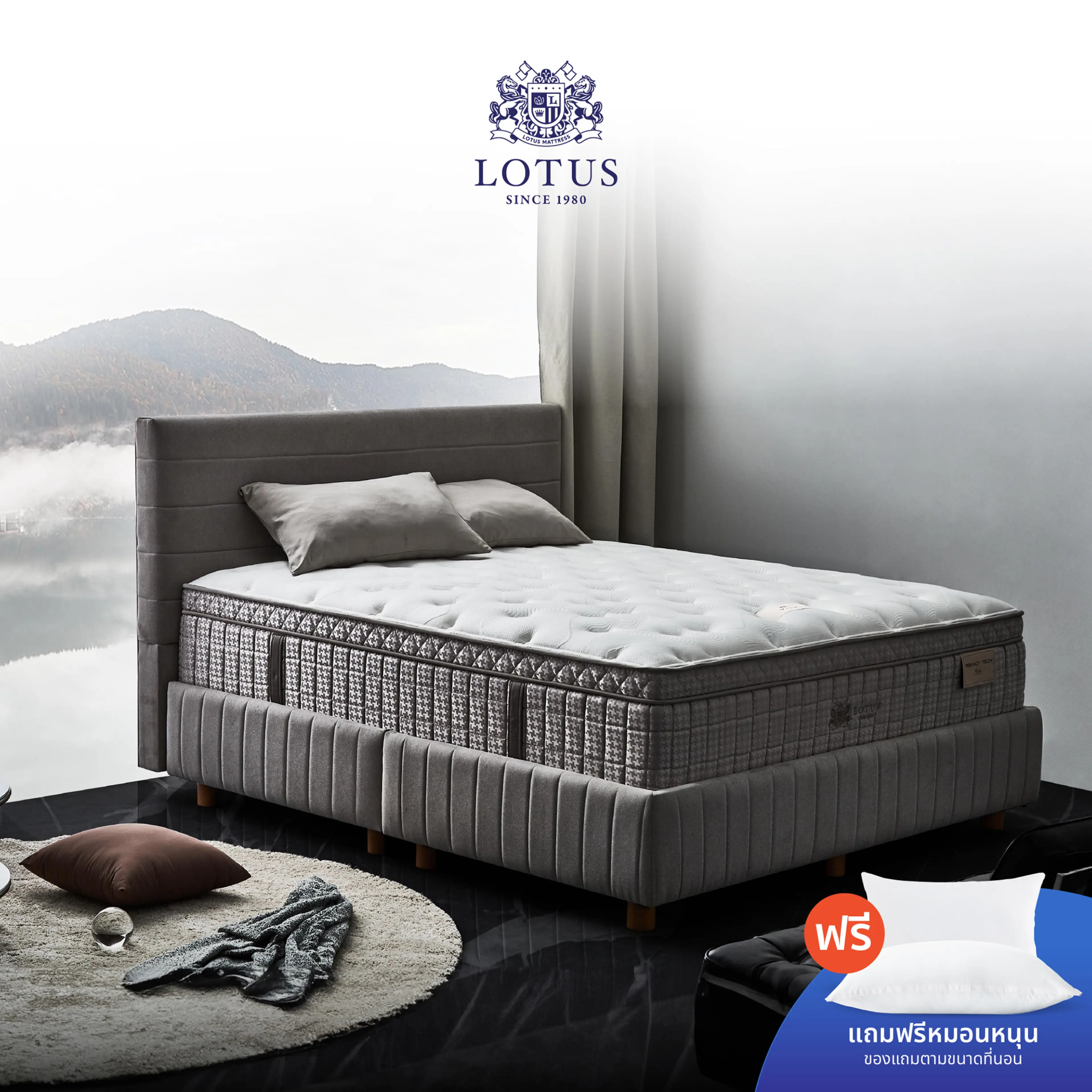 Lotus Mattress (Soft and Comfortable) Privacy Tech 7 Zone Coil Pocket Spring, Perpetual Model, 15 Inches Thick, Free Delivery.