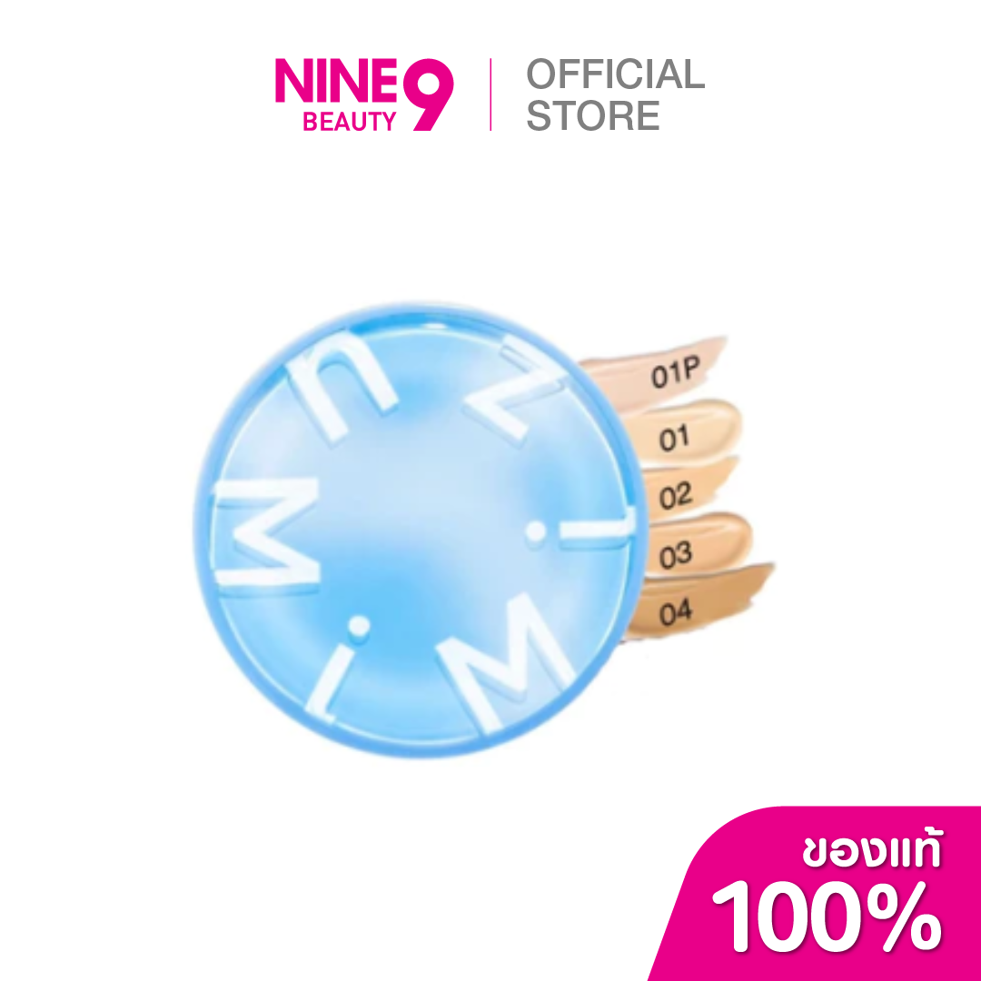 Mizumi Filter Effect Airy Skincare Cushion Mizumi Filter Effect Airy Skincare Cushion 15g ราคา 890 บาท*ส่งฟรี