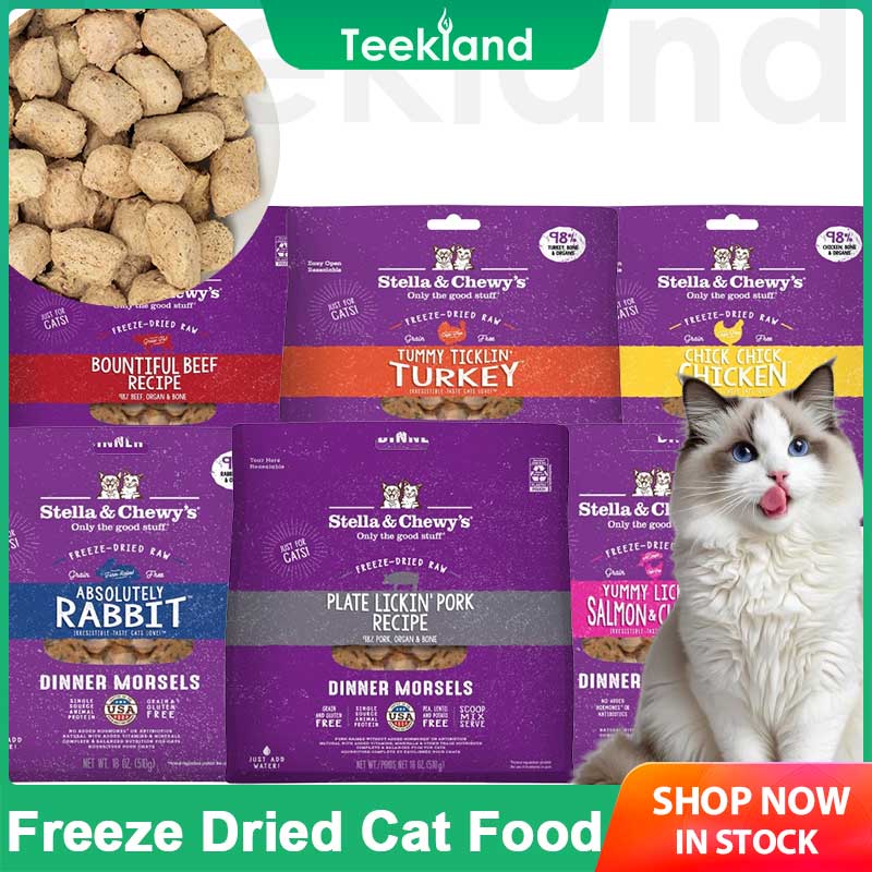 Stella & Chewy's Morsecls Frozen Cat Food Without Cereal High Protein Chicken Cat and Kitten Formula 99g/226g/510g ราคา 1,867 บาท*ส่งฟรี