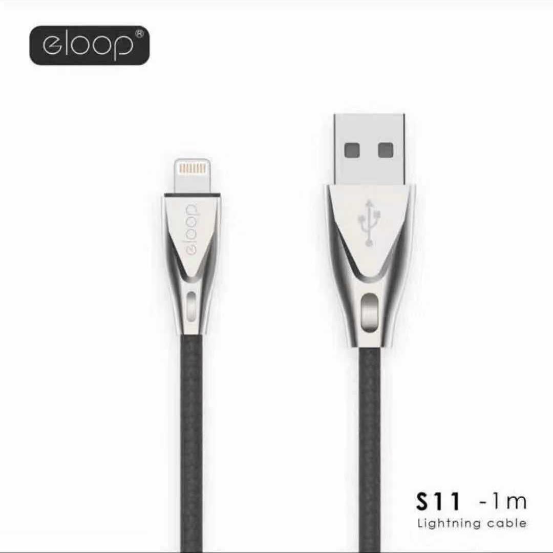 (ของแท้?% ประกัน 1 ปี ??) Eloop S11 / S12 สายชาร์จหัว Lightning / MicroUSB สาย 2.4a ชาร์จไว พร้อมส่ง ITDeeShop ????