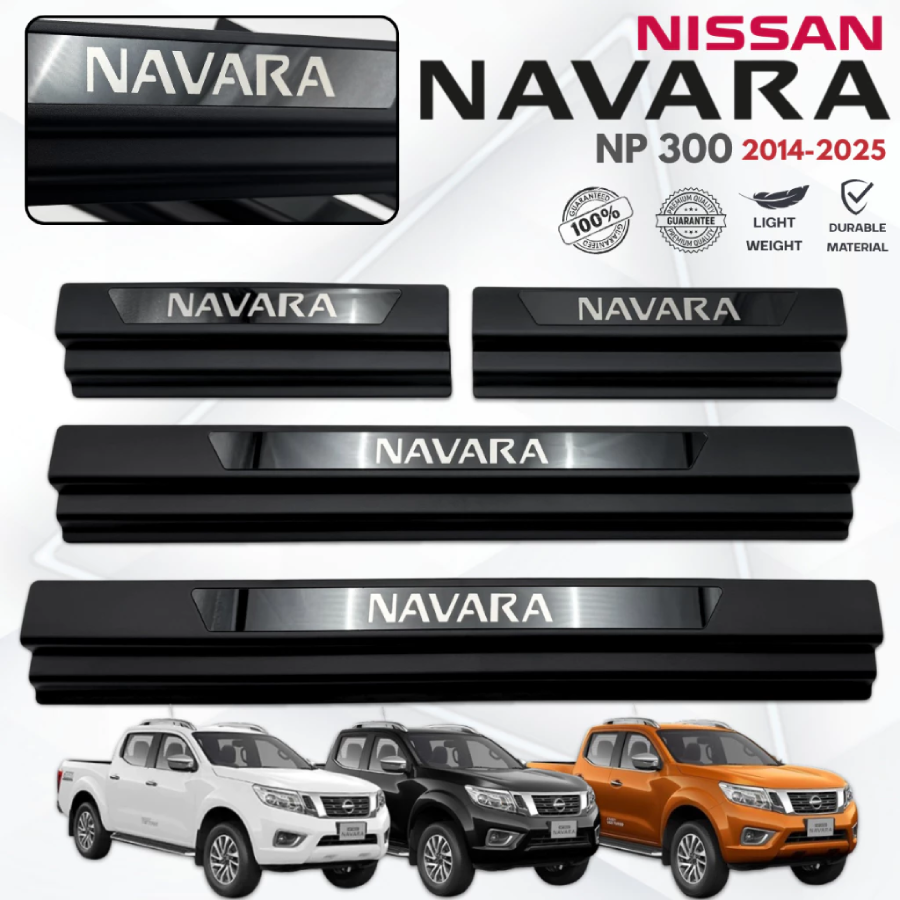 ชายบันไดพลาสติกสีดำ NISSAN Navara นาวาร่า ปี 2014-2025 แผ่นกันรอยบันได Scuff plate สคัพเพลท นาวารา ราคา 820 บาท*ส่งฟรี