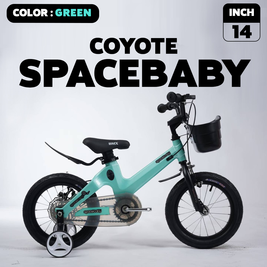 จักรยานเด็ก Coyote รุ่น Spacebaby 14นิ้ว วัสดุแมกนีเซียมและอลูมิเนียมอัลลอยด์ (มีจัดส่งพร้อมขี่เป็นคัน 100%+รับประกัน) ราคา 2,390 บาท*ส่งฟรี