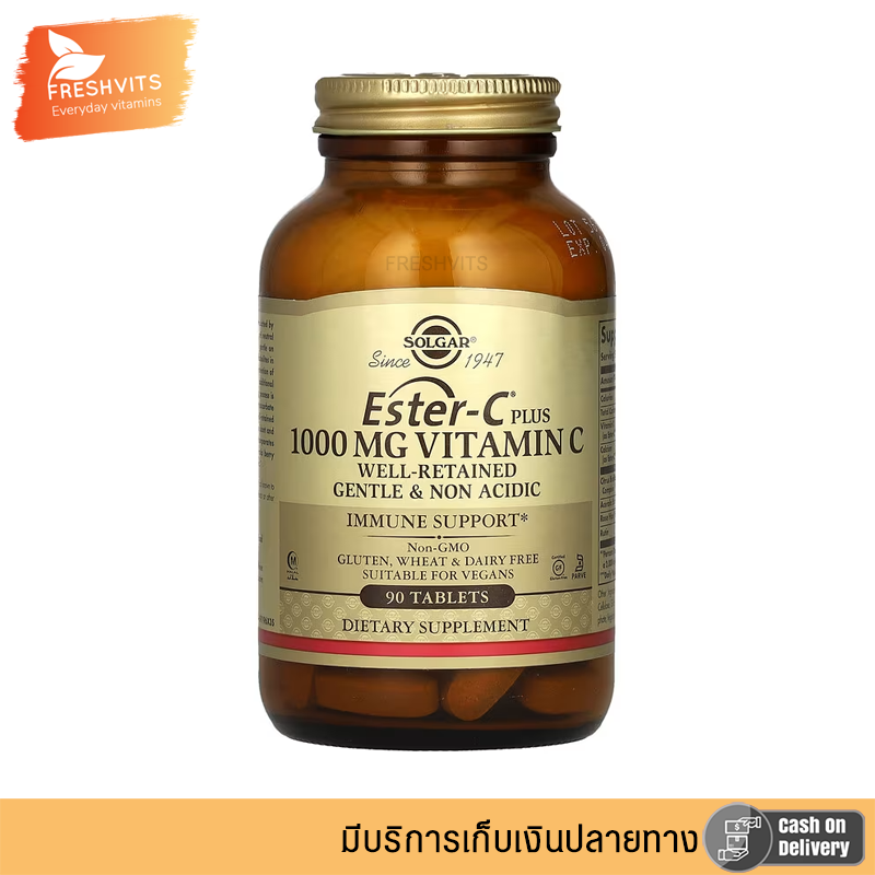 พร้อมส่ง Solgar, Ester-C Plus, Vitamin C, 1,000 mg, 90 Tablets ราคา 1,090 บาท*ส่งฟรี