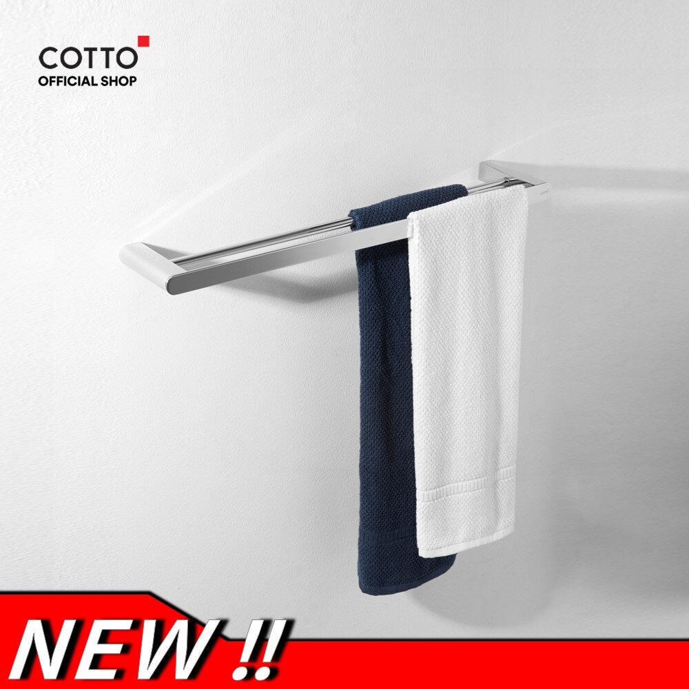 COTTO ราวแขวนผ้า รุ่น CT0286(HM) ARCH ราคา 1,230 บาท*ส่งฟรี