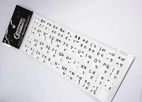 Sticker Keyboard ไทย / อังกฤษ สติ๊กเกอร์สำหรับแป้นพิมพ์