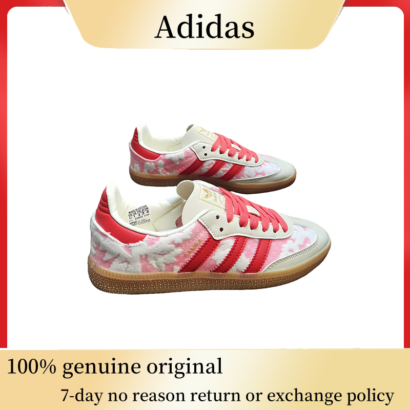 adidas gazelle silver green womens สีขาว adidas รองเท้าเด็กเล็ก Samba OG main image 1