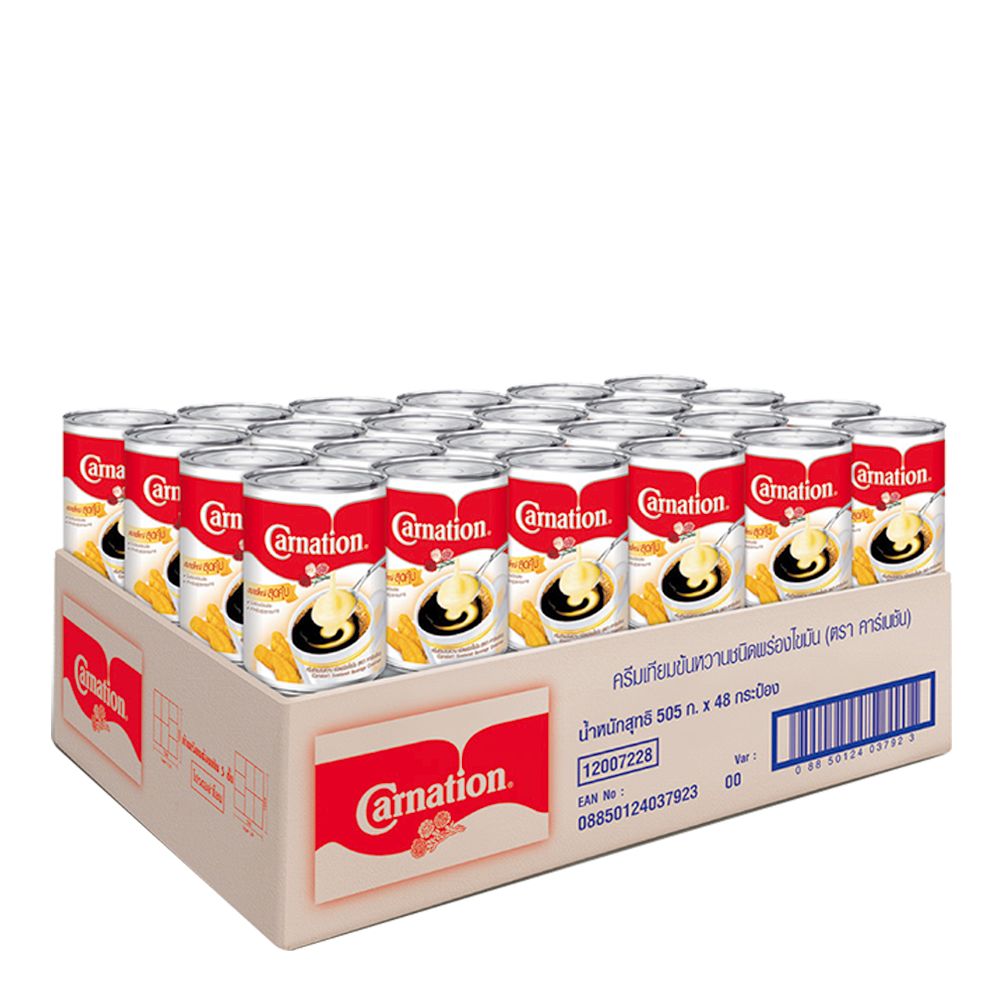 ราคาส่งถูก! คาร์เนชัน ครีมเทียมข้นหวาน 505 กรัม x 48 กระป๋อง Carnation Sweetened Beverage Creamer 505 g x 48 Cans สินค้าใหม่ ล็อตใหม่ ของแท้ บริการเก็บเงินปลายทาง - ยี่ห้อ Premium High Quality ราคา 2,176 บาท*ส่งฟรี