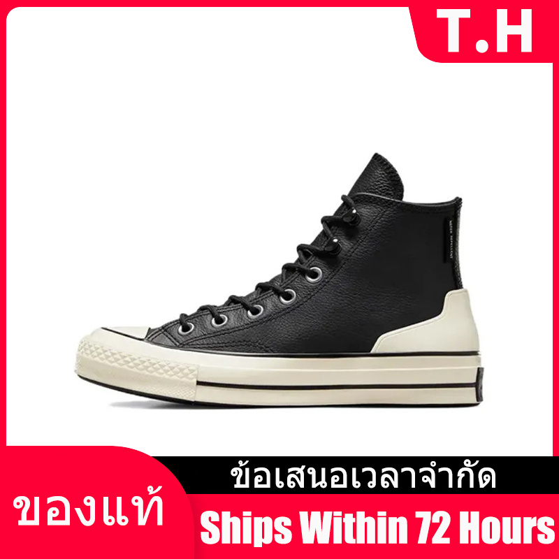 ข้อเสนอเวลาจำกัด Converse Chuck 70 1970s Leather High 'Black Egret' Sports Sneakers A05695C ราคา 1,980 บาท*ส่งฟรี